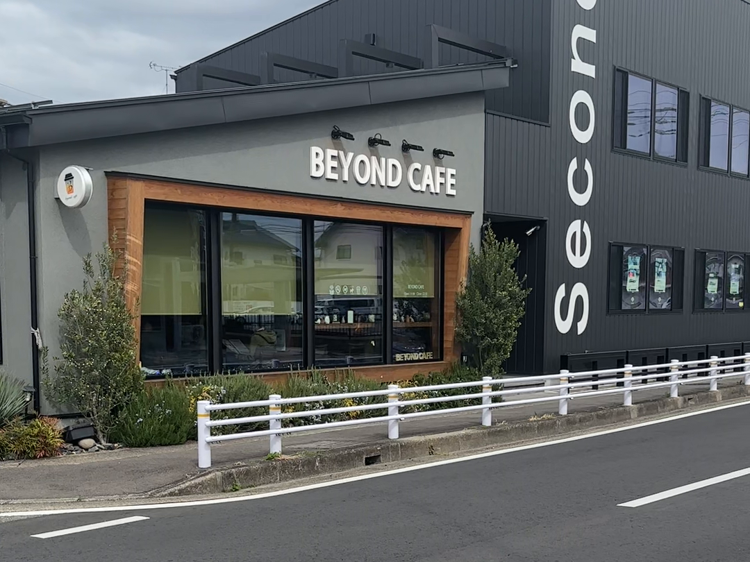 BEYOND CAFEの外観