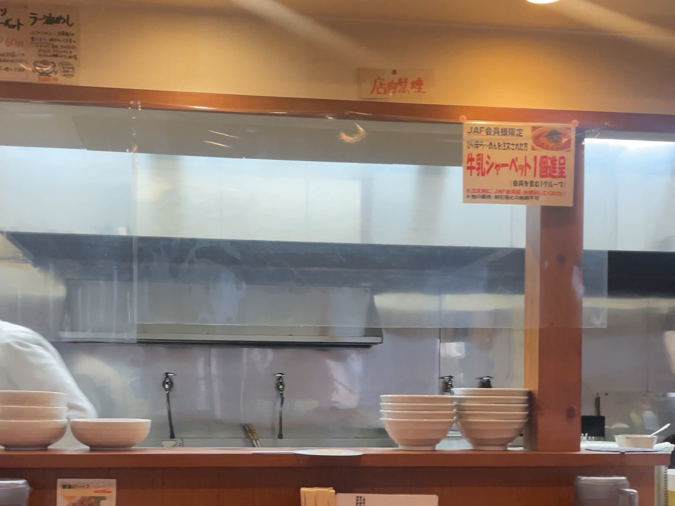 取材時のSHIGEの店内