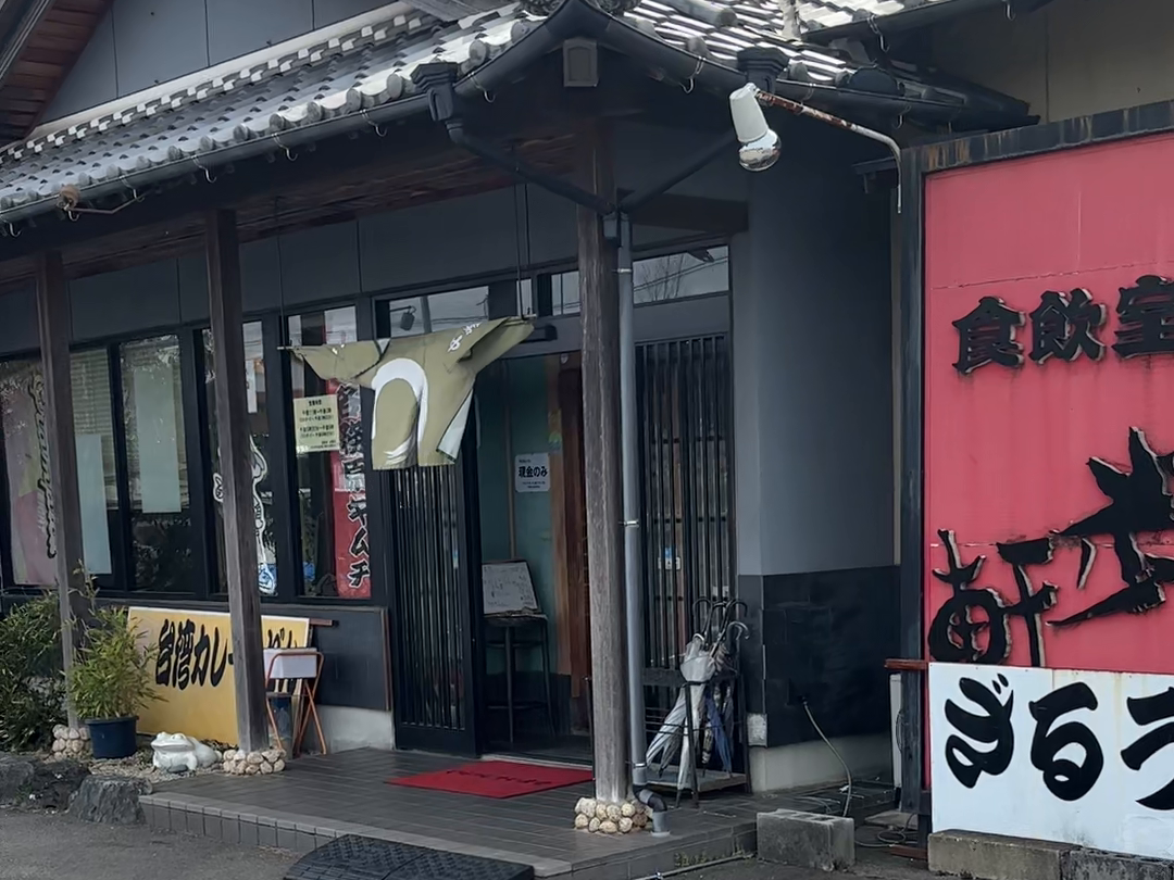 撮影時の店舗入口
